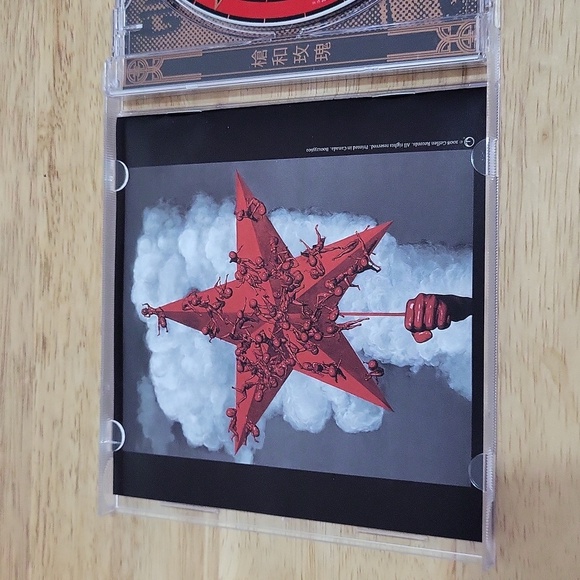 Guns N Roses Chinese Democracy - Picture 4 of 4